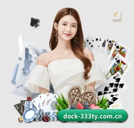 dock-333ty.com.cn APP